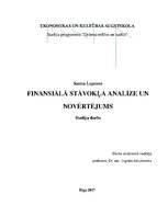 Реферат 'Finansiālā stāvokļa analīze un novērtējums', 1.