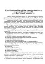 Реферат 'Eiropas Savienības integrācijas procesi un attīstības politika. Latvijas integrā', 17.