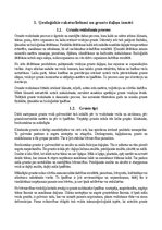 Конспект 'Ģeotehnika – eksāmena sagatavošanas materiāli', 4.