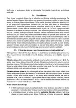 Конспект 'Ģeotehnika – eksāmena sagatavošanas materiāli', 17.
