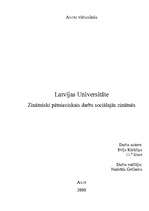 Реферат 'Latvijas Universitāte', 1.