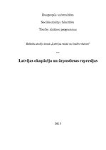 Реферат 'Latvijas okupācija un ārpustiesas represijas', 1.
