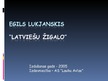 Презентация 'Egils Lukjanskis "Latviešu žigolo"', 1.
