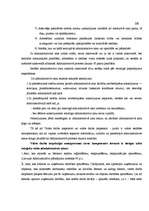 Дипломная 'Administratīvais process Valsts darba inspekcijā', 16.