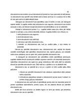Дипломная 'Administratīvais process Valsts darba inspekcijā', 41.
