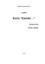 Конспект 'Koris “Kamēr”', 1.