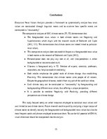 Реферат 'News values construed in BBC climate stories', 15.