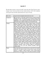 Реферат 'News values construed in BBC climate stories', 20.