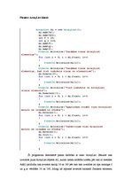 Реферат 'C# - funkcijas, klases, struktūras, piemēri', 3.