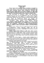 Конспект 'Nikolajs Gogolis', 2.