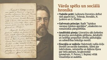 Презентация 'Reālisms', 13.