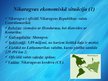 Презентация 'Latvijas un Nikaragvas starptautiskās attiecības', 2.