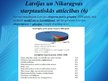 Презентация 'Latvijas un Nikaragvas starptautiskās attiecības', 10.