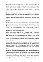 Эссе 'Public transport and sustainable cities', 9.
