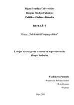 Реферат 'Latvijas biznesa grupu intereses un to pārstāvniecība Eiropas Savienībā', 1.