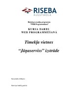 Реферат 'Tīmekļa vietnes izstrāde', 1.