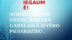 Презентация 'Drošības noteikumi pirmskolas bērniem 5-6 gadi uz ūdens un ledus', 2.