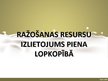 Презентация 'Ražošanas resursu izlietojums piena lopkopībā Latvijā', 1.