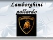 Презентация 'Lamborghini Gallardo', 1.