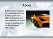 Презентация 'Lamborghini Gallardo', 4.