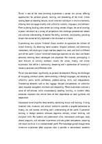 Эссе 'Travel and Cultural Exploration: Expanding Horizons and Personal Growth', 1.