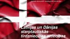 Презентация 'Latvijas un Dānijas starptautiskās tirdzniecības attiecības', 1.