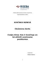 Эссе 'Kas ir koučings un kā attīstīt uzņēmuma panākumus', 1.