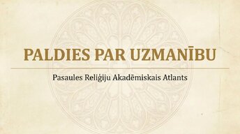 Презентация '8 reliģijas, kas valda pār pasauli', 17.