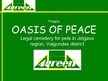 Реферат 'Legal Cemetry for Pets', 19.