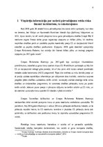 Реферат 'Gaisa kravu pārvadājumu drošība', 4.