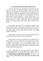 Реферат 'Gaisa kravu pārvadājumu drošība', 11.