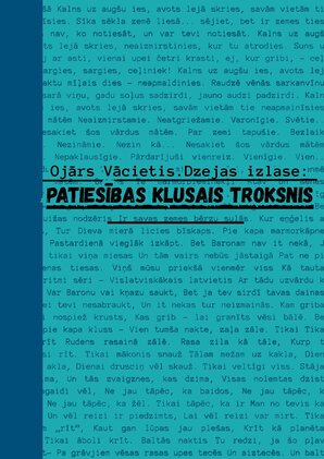Э-книга 'Ojārs Vācietis dzejas izlase', 1.