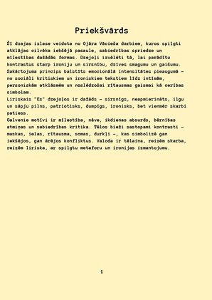 Э-книга 'Ojārs Vācietis dzejas izlase', 3.