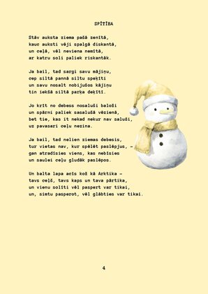 Э-книга 'Ojārs Vācietis dzejas izlase', 6.