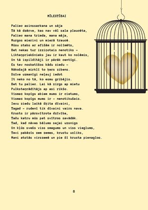 Э-книга 'Ojārs Vācietis dzejas izlase', 10.