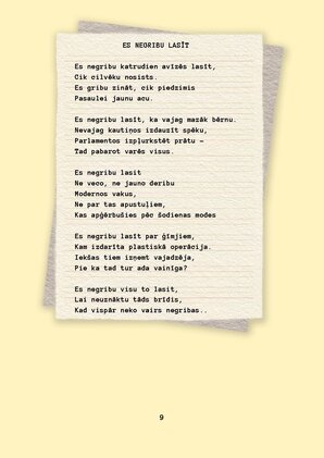 Э-книга 'Ojārs Vācietis dzejas izlase', 11.