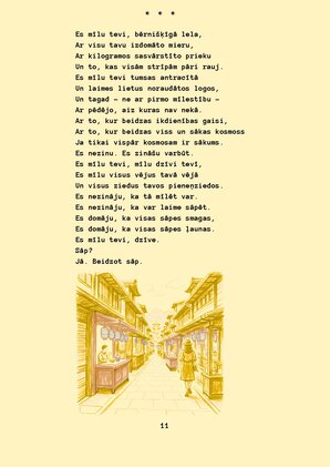 Э-книга 'Ojārs Vācietis dzejas izlase', 13.