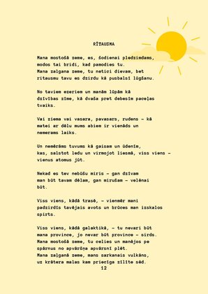 Э-книга 'Ojārs Vācietis dzejas izlase', 14.