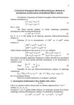 Конспект 'Diferenciālvienādojumu sistēma kā matemātisks modelis', 4.