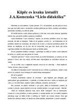 Эссе 'Kāpēc es iesaku izstudēt J.A.Komenska "Lielo didaktiku"', 1.