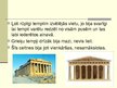 Презентация 'Senās Romas un Grieķijas arhitektūra un tēlniecība', 17.
