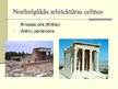 Презентация 'Senās Romas un Grieķijas arhitektūra un tēlniecība', 20.
