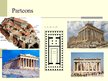 Презентация 'Senās Romas un Grieķijas arhitektūra un tēlniecība', 24.