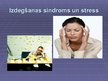 Презентация 'Izdegšanas sindroms un stress', 1.
