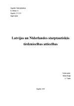 Эссе 'Latvijas un Nīderlandes starptautiskās tirdzniecības attiecības', 1.