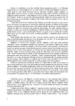 Эссе 'Zigfrīds fon Fēgezaks', 2.