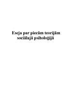 Эссе 'Sociālā psiholoģija', 1.