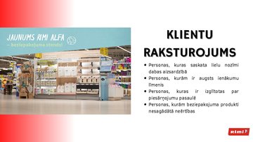 Презентация 'Uzņēmuma klientu analīze un jaunu klientu piesaistes mehānisma vērtējums', 17.