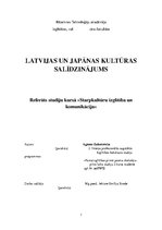 Реферат 'Latvijas un Japānas kultūras salīdzinājums', 1.