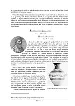Реферат 'Keramika Senajā Grieķijā', 2.